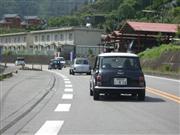 松野町ツーリングの写真01