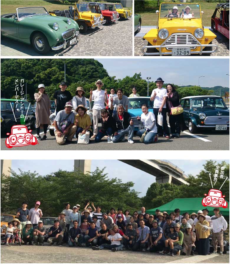 HKファースト＆ガレージ・アンドー合同ツーリングin大三島 多々羅キャンプ場の写真04