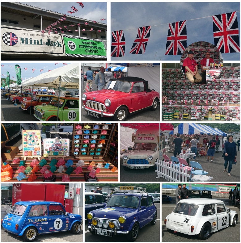 22th OKAYAMA International Classicの写真01