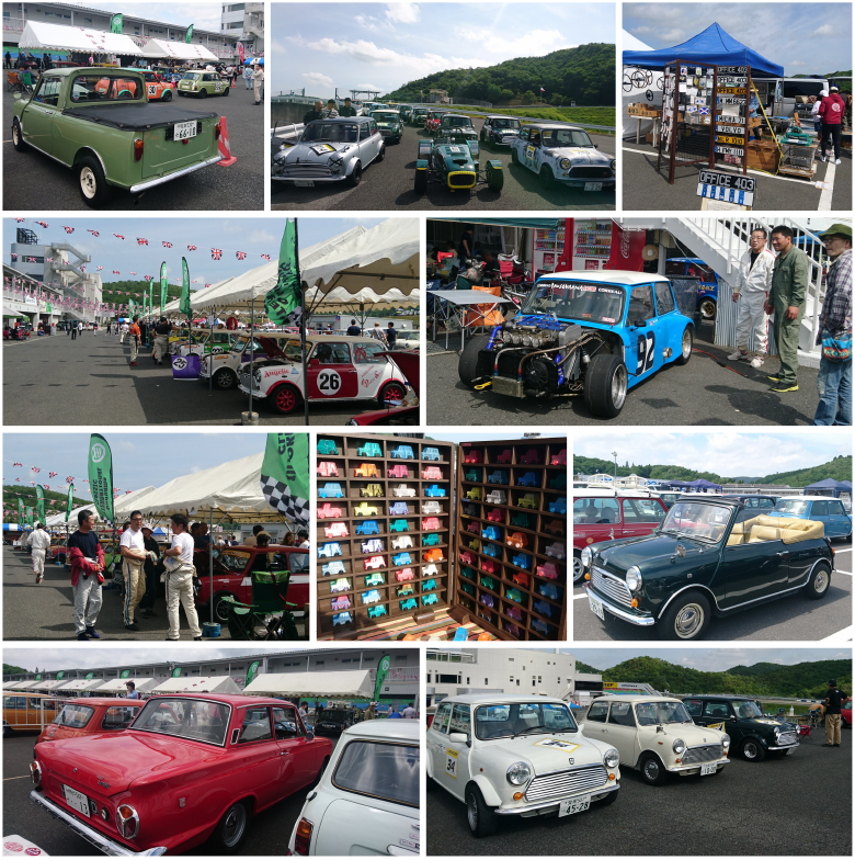 22th OKAYAMA International Classicの写真02