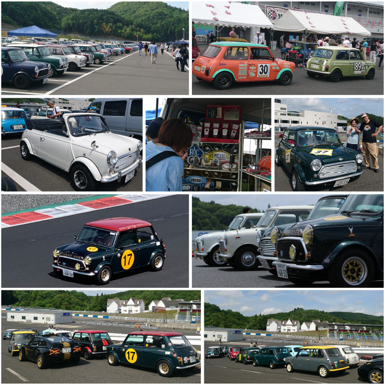 22th OKAYAMA International Classicの写真03
