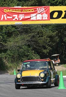 G.A OASIS あの恒例イベントミニ・バースデー運動会を開催しました！ 写真02