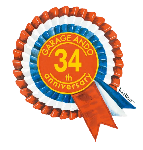 ANNIVERSARY 34th
