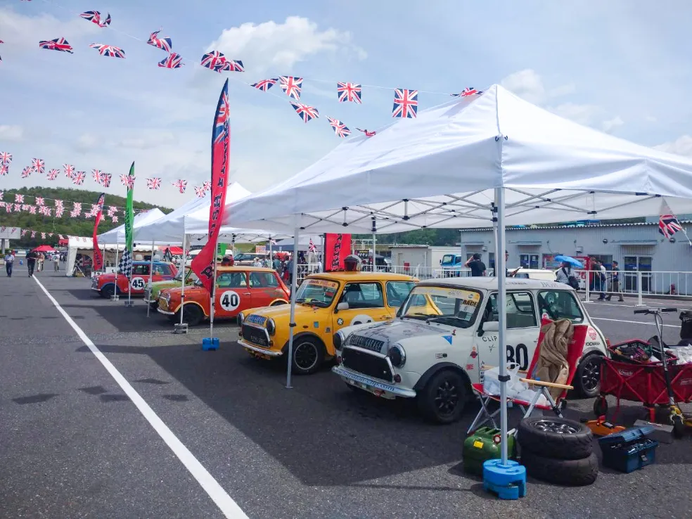 第26回岡山インターナショナルクラシック